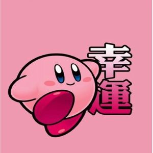 Meet your Posher, Cody